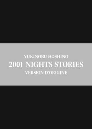 2001 Nights Stories