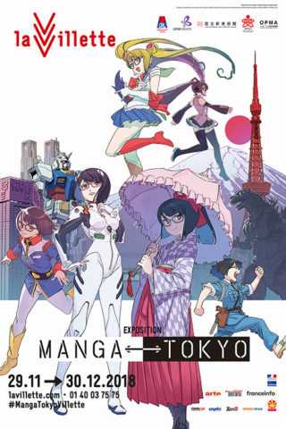 Manga ↔ Tokyo 2018