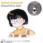Festival d'Angoulême : Rumiko Takahashi lauréate du Grand Prix 2019