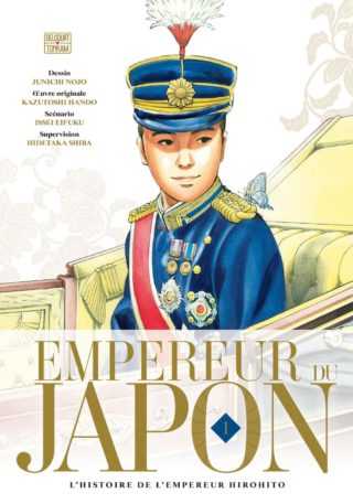 L’Histoire de l’empereur Hirohito