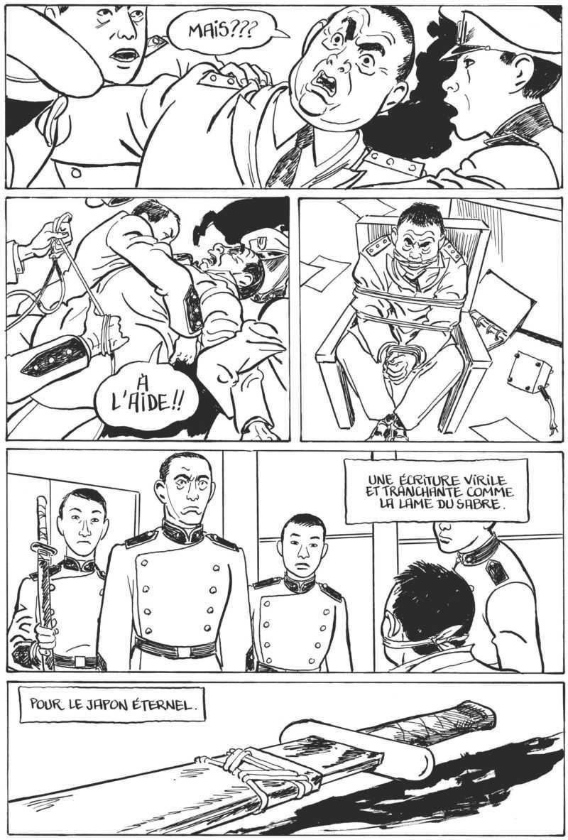 Ma mort est un chef d’œuvre