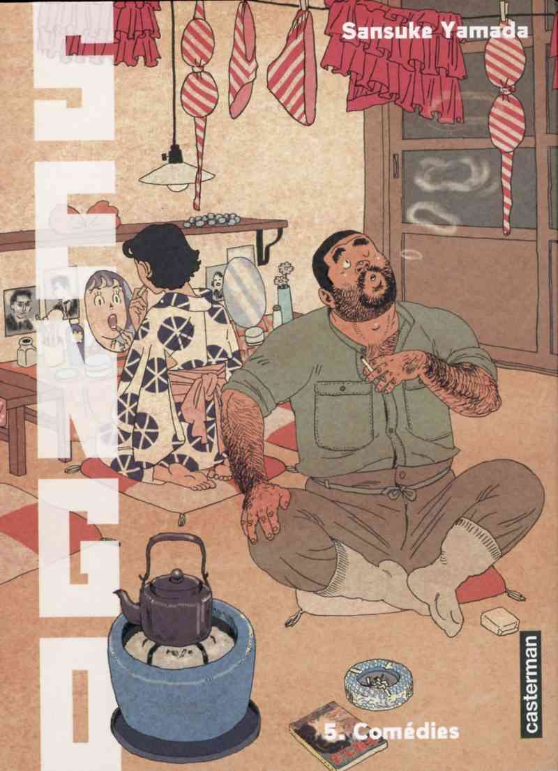 Sengo