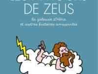 Les Amours de Zeus