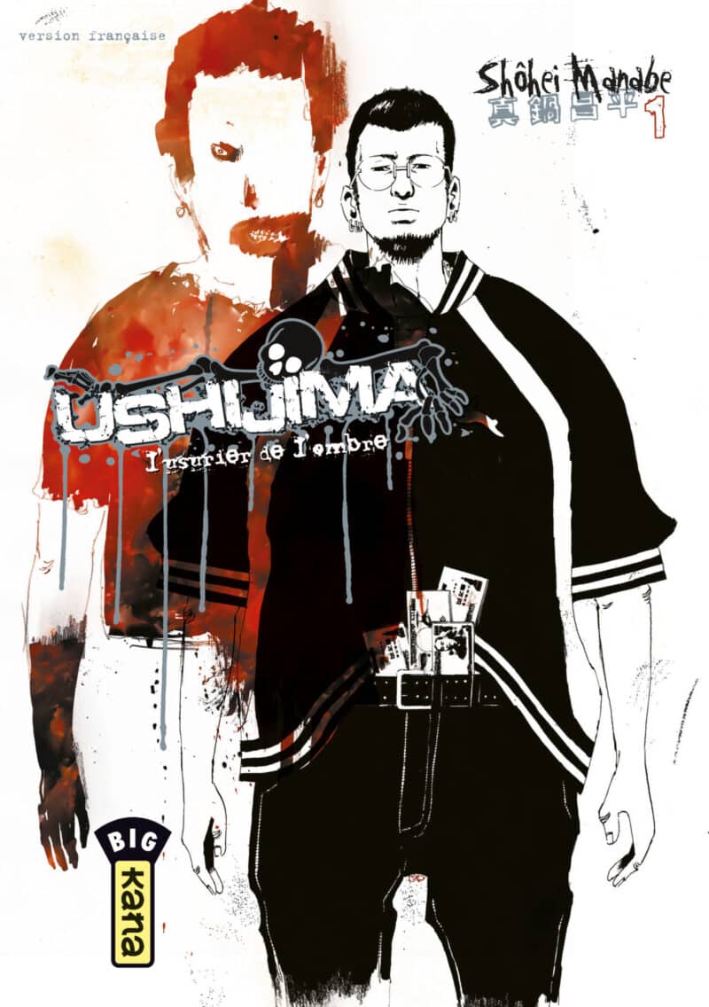 Ushijima, l'usurier de l'ombre
