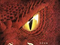 SangDragon