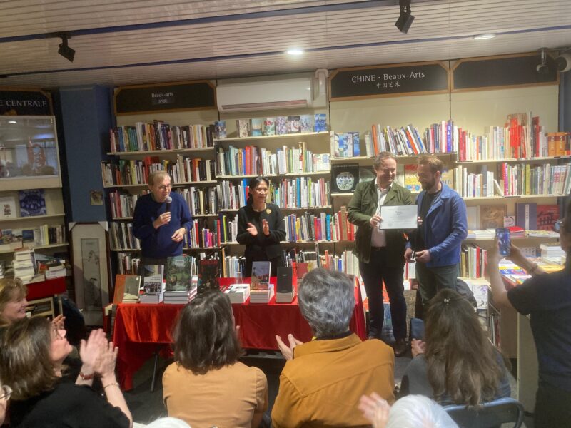 Prix Asie ADELF 2024