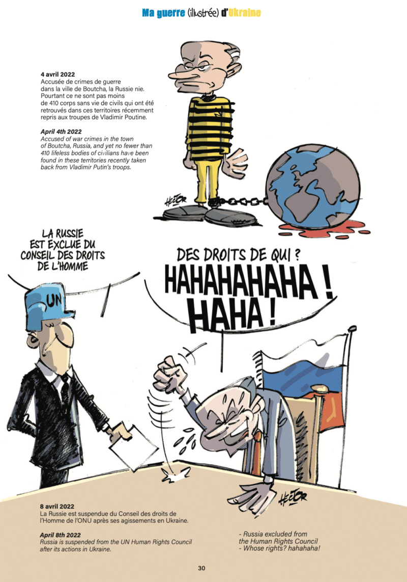 Ma guerre (illustrée) d'Ukraine