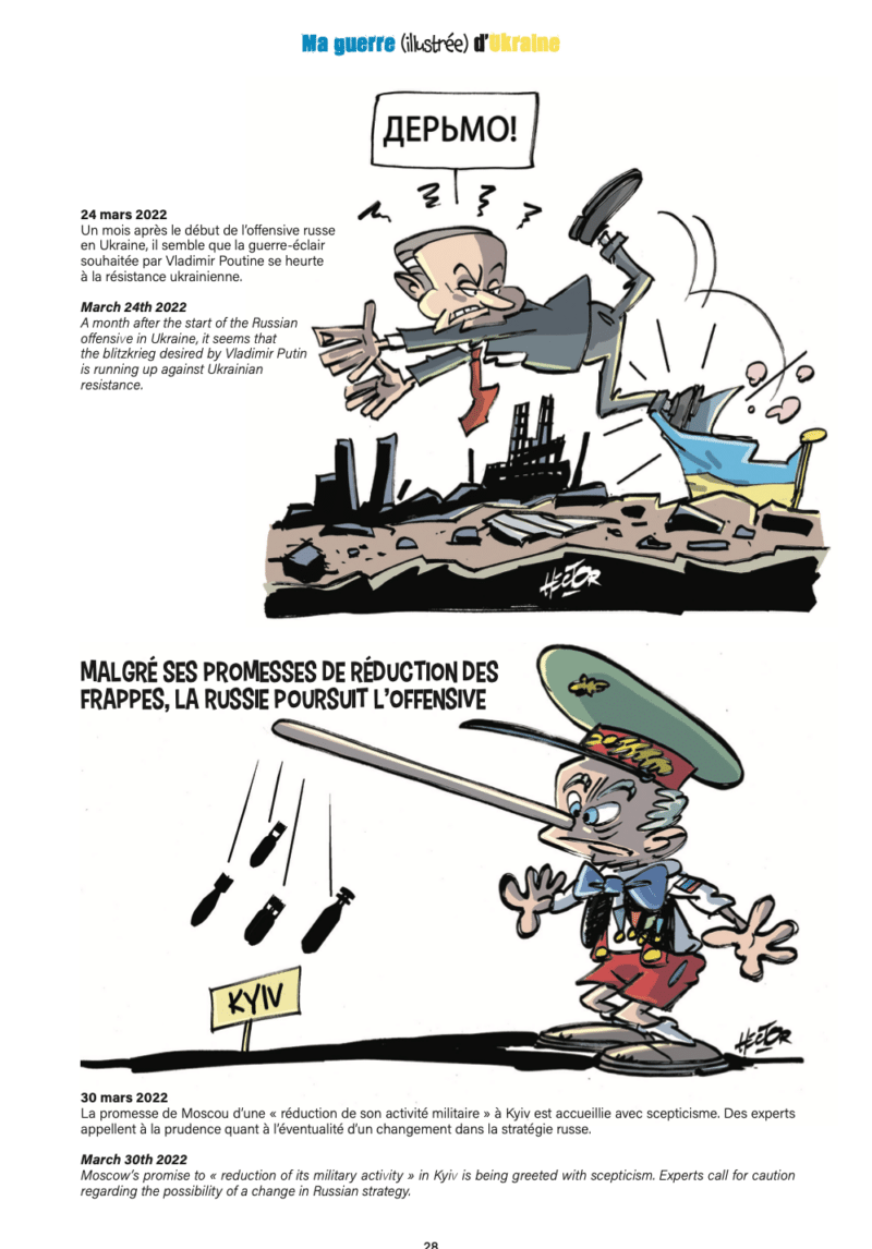 Ma guerre (illustrée) d'Ukraine
