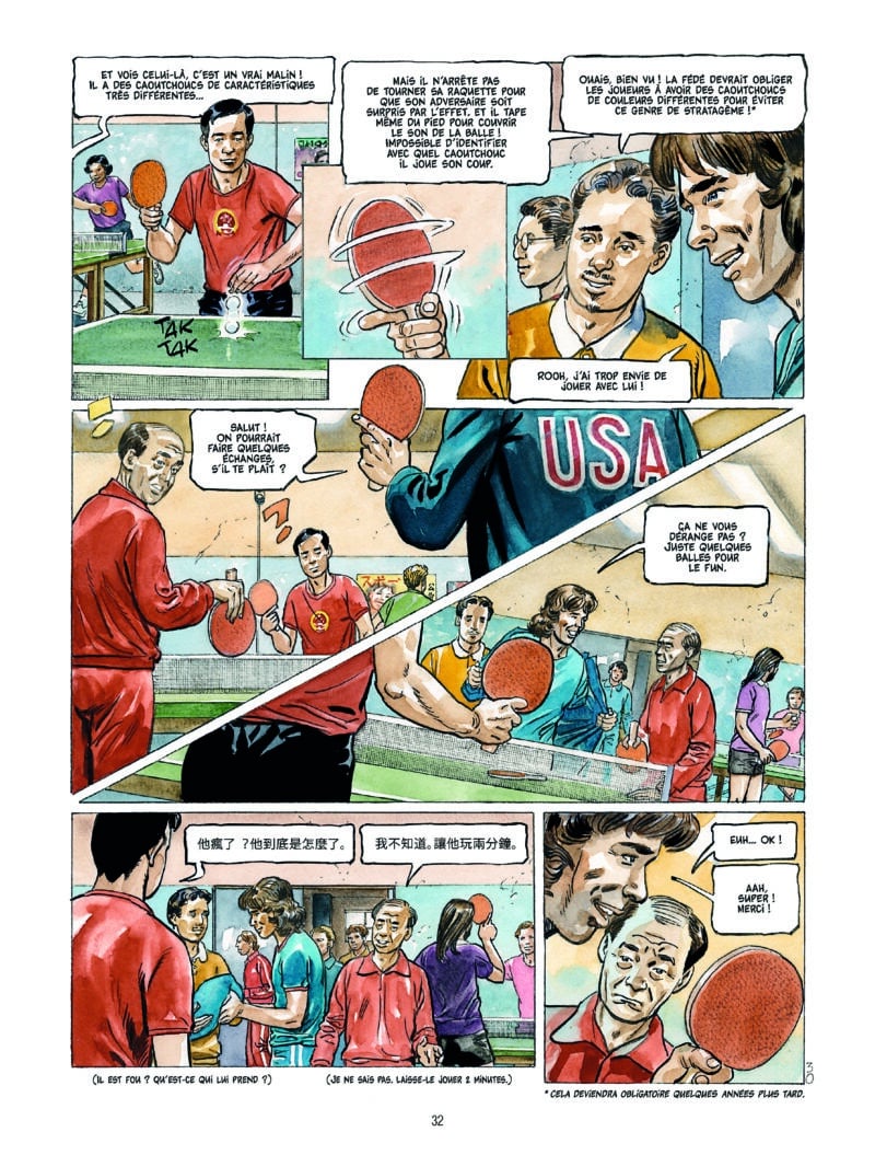 La Diplomatie du ping-pong